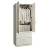 Emma Two-Door Wood Closet with Two Drawers and Hanging Bars in White