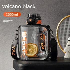 Sports Large Water Bottle Large Capacity Outdoor Portable Barrels High Temperature Resistant (Option: Black-1000ml)