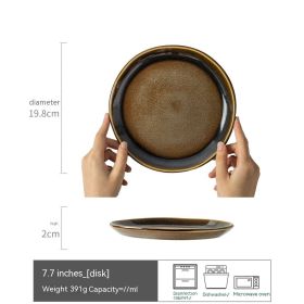 Retro Simple Western-style Ceramic Plate (Option: Light blue)