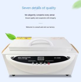 Tool High Temperature Disinfection Cabinet Small Scissors Tweezers Towel Manicure (Option: White-110V US)