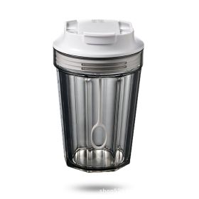 Fully Automatic Mixing Cup Electric Stirring Cup Kitchen Gadgets (Option: White-350ML)