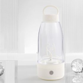 Automatic Electric Shaker Bottle With High Appearance For Smoothies Portable Sports Water Bottle With Usb Charging Kitchen Gadgets (Option: White-USB)