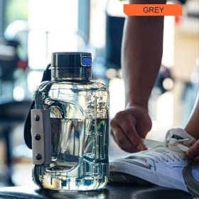 Fashion Simple Large Capacity Portable Bottle Cup (Option: Gray-1500ML)
